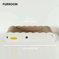 【PURROOM】 Wave Cat Scratcher Lounge