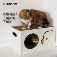 【PURROOM】Double-Layer Cat Scratcher House
