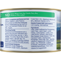 【K9 / Feline Natural】Cat Can - Lamb Feast