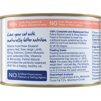 【K9 / Feline Natural】Cat Can - Lamb & King Salmon Feast