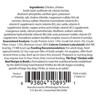 【Tiki Dog】Meaty Chicken with Beef Recipe in Broth - 3oz Cup & Pack of 4