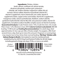【Tiki Dog】Meaty Chicken with Salmon Recipe in Broth - 3oz Cup & Pack of 4