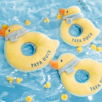 Pet Cone Recovery Collar - Duck