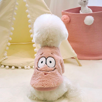 笑脸可爱兔子毛衣