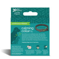 【Vetality】Harmony Pet Calming Collar for Dogs