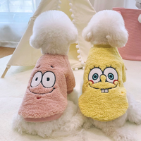 笑脸可爱兔子毛衣