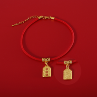 【HCNY】Red Collar Style #3