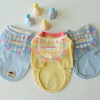 Happy Birthday Bib & Hat Set