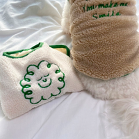 Smile Face Comfy Sherpa Vest