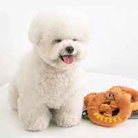 Pretzel Squeaky Toy