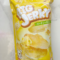 【地狱厨房】薄脆风干大鸡排 - 芝士涂层