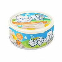 【HELL'S KITCHEN】Dog Wet Food - Goat Milk Base