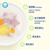 【HELL'S KITCHEN】Dog Wet Food - Goat Milk Base