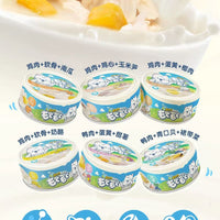 【HELL'S KITCHEN】Dog Wet Food - Goat Milk Base