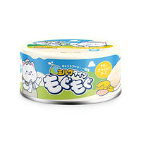 【HELL'S KITCHEN】Cat Wet Food - Chicken Goat Milk Base