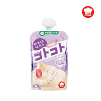 【HELL'S KITCHEN】Classic Squeezable Cat Treat For Kitten