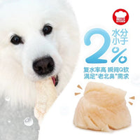 【Hell's Kitchen】Freeze - Dried Chicken Breast 500g