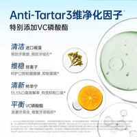【小壳Cature】小白牙冻干洁齿棒