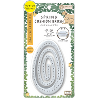 【Beauty World】 Forest Tunnel Spring Cushion Brush Double Soft Pin
