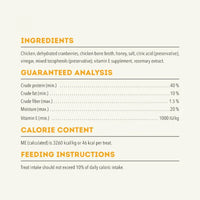 【Acana】Dog Chewy Strips Treats Chicken Recipe - 113g