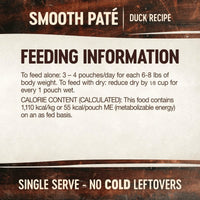 【Wellness】CORE Cat Wet Food - Duck Recipe 1.75oz / 50g Pouch