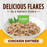 【INSTINCT】Canned Cat Food - Flaked Chicken Entree - 3oz