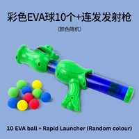 Plush Ball Launcher