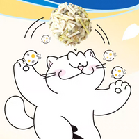 【Nikoro】Tofu Cat Litter with Jasmine Flower - Box of 6