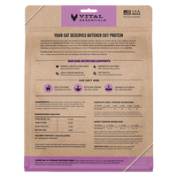 【VITAL ESSENTIALS VE】Vital Cat Freeze-Dried Soft Nibs - Turkey
