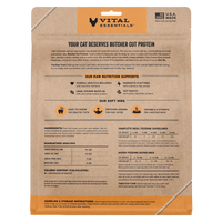 【VITAL ESSENTIALS VE】Vital Cat Freeze-Dried Soft Nibs - Pork