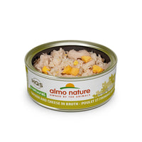 【Almo Nature】Canned Cat Food - Chicken & Cheese in Broth - 2.5 oz