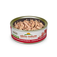 【Almo Nature】Canned Cat Food - Chicken Drumstick - 2.5 oz