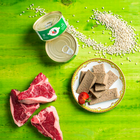 【Fromm】Four Star - Wet Can Cat Food - Lamb Pate 5.5oz