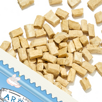 【爱立方Love Around】生骨肉冻干 - 兔肉