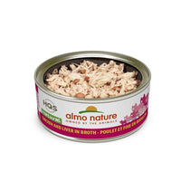 【Almo Nature】Canned Cat Food - Chicken & Liver in Broth - 2.5 oz