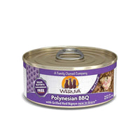 【Weruva】 -Polynesian BBQ - 波利尼西亚烤肉与烤红大眼鱼罐头 3 盎司。