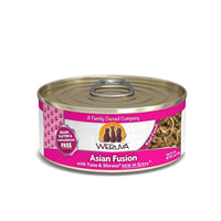 【WERUVA】Cat Can - Asian Fusion with Tuna & Shirasu in Gravy 3oz