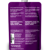 【PUREBITES】猫咪咕噜酱 - 肠道消化