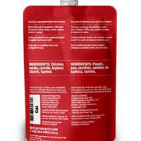 【PUREBITES】猫咪咕噜酱 - 护心润眼