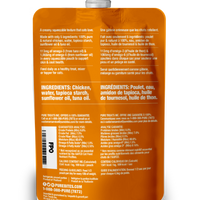 【PUREBITES】猫咪咕噜酱 - 亮毛护肤