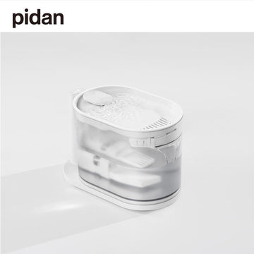 【PIDAN】23° Water Fountain for Pets with Water Temperature Control