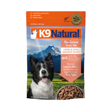 【K9 Natural】Freeze-Dried Dog Food - Lamb & King Salmon