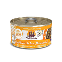 【Weruva】 -谁想成为喵星人 - 鸡肉和南瓜罐头 3 盎司