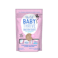 【TIKI CAT - KITTEN】Kitten Chicken & Chicken Liver Mousse Recipe Supplement