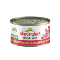 【Almo Nature】Canned Cat Food - Chicken & Liver in Broth - 2.5 oz