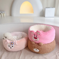 【Clearance】Sherpa Animal Comfy Pet Bed