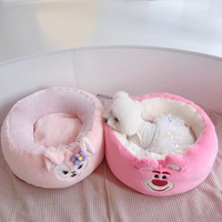 【Clearance】Sherpa Animal Comfy Pet Bed