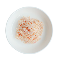 【Kit Cat】Deboned Chicken Classic Aspic - 80g