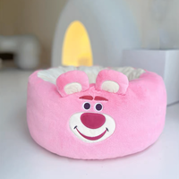 【Clearance】Sherpa Animal Comfy Pet Bed