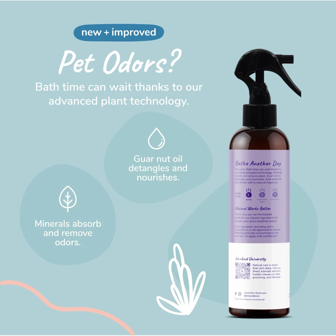 【Kin + Kind】Home Organic Odor Neutralizer - Lavender
